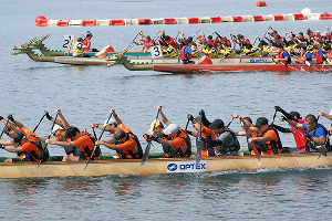 Image of Peron Festival and Dragon Boat Race Championship